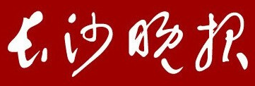 JCJC错别字检测
